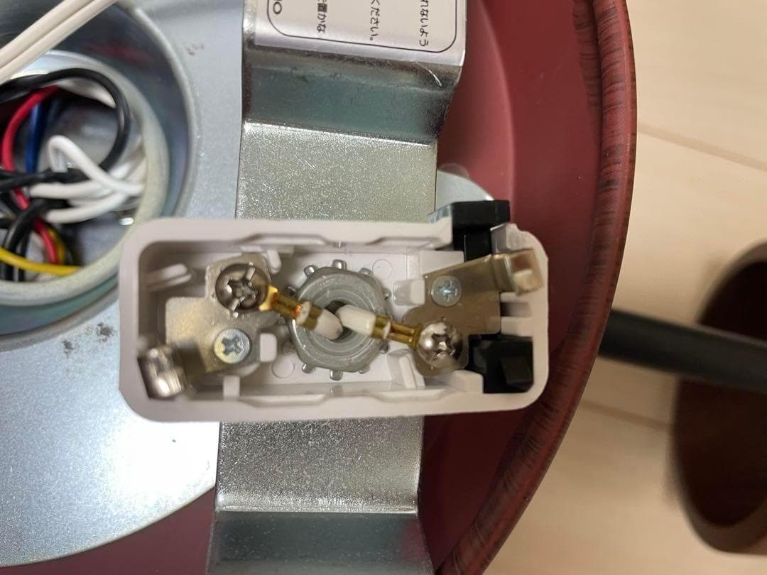 12/16迄 アートワークスタジオ 6灯 シーリングライト