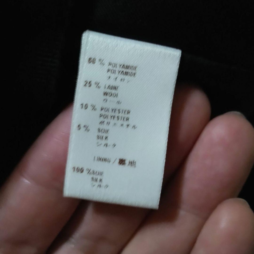 期間限定お値下げ中／マミー様 LOUIS VUITTON スカート サイズ36