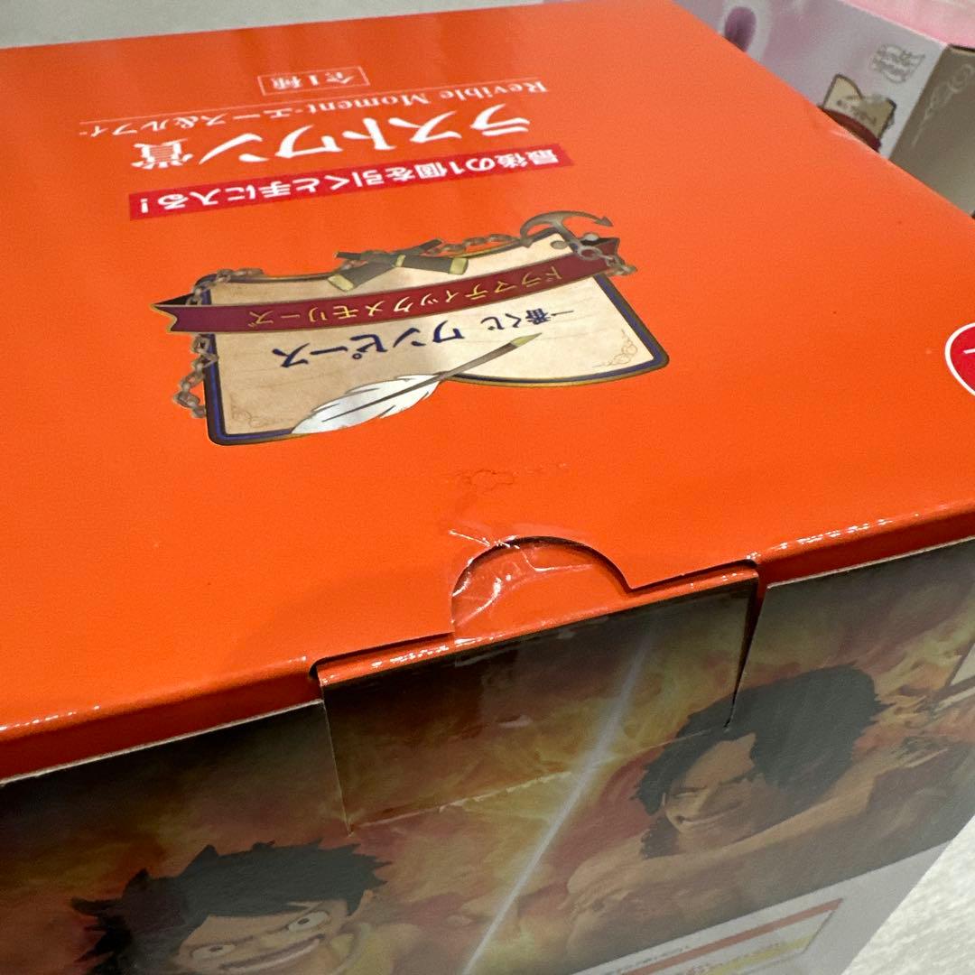 1番くじ ワンピース 3点セット ラストワン A賞 B賞