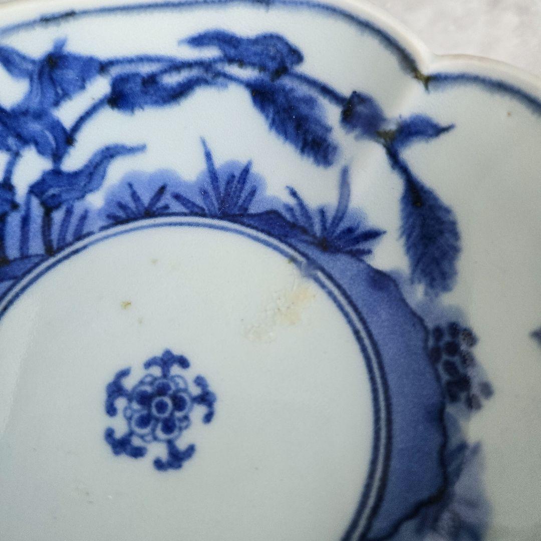 古伊万里　染付　変形皿　江戸時代　五弁花　金直し　金継ぎ　骨董　アンティーク