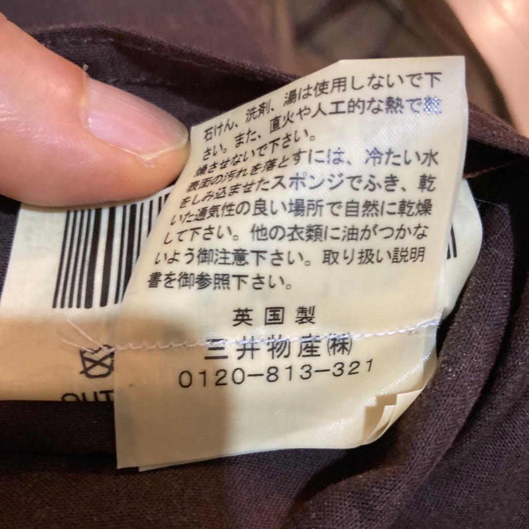 バブアー short motorcycle 英国製 短丈 未使用　希少