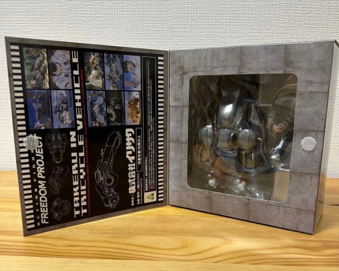 ★ 【未使用】イリサワ FREEDOM フリーダム タケル&ビークル　限定品レア
