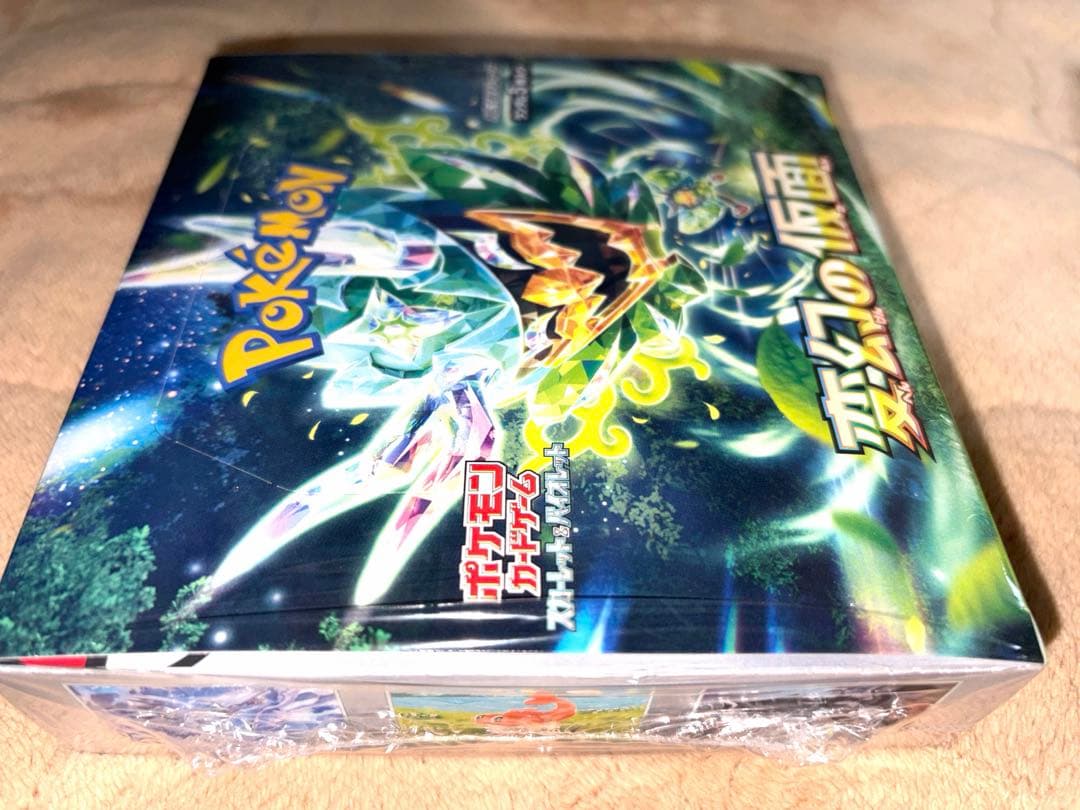 ポケカ変幻の仮面未開封BOXシュリンク付き