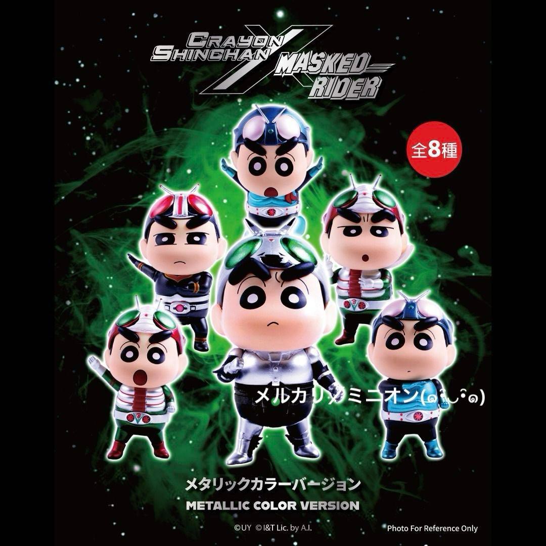 クレヨンしんちゃん 仮面ライダー フィギュア Vol.2 6種セット新品未開封