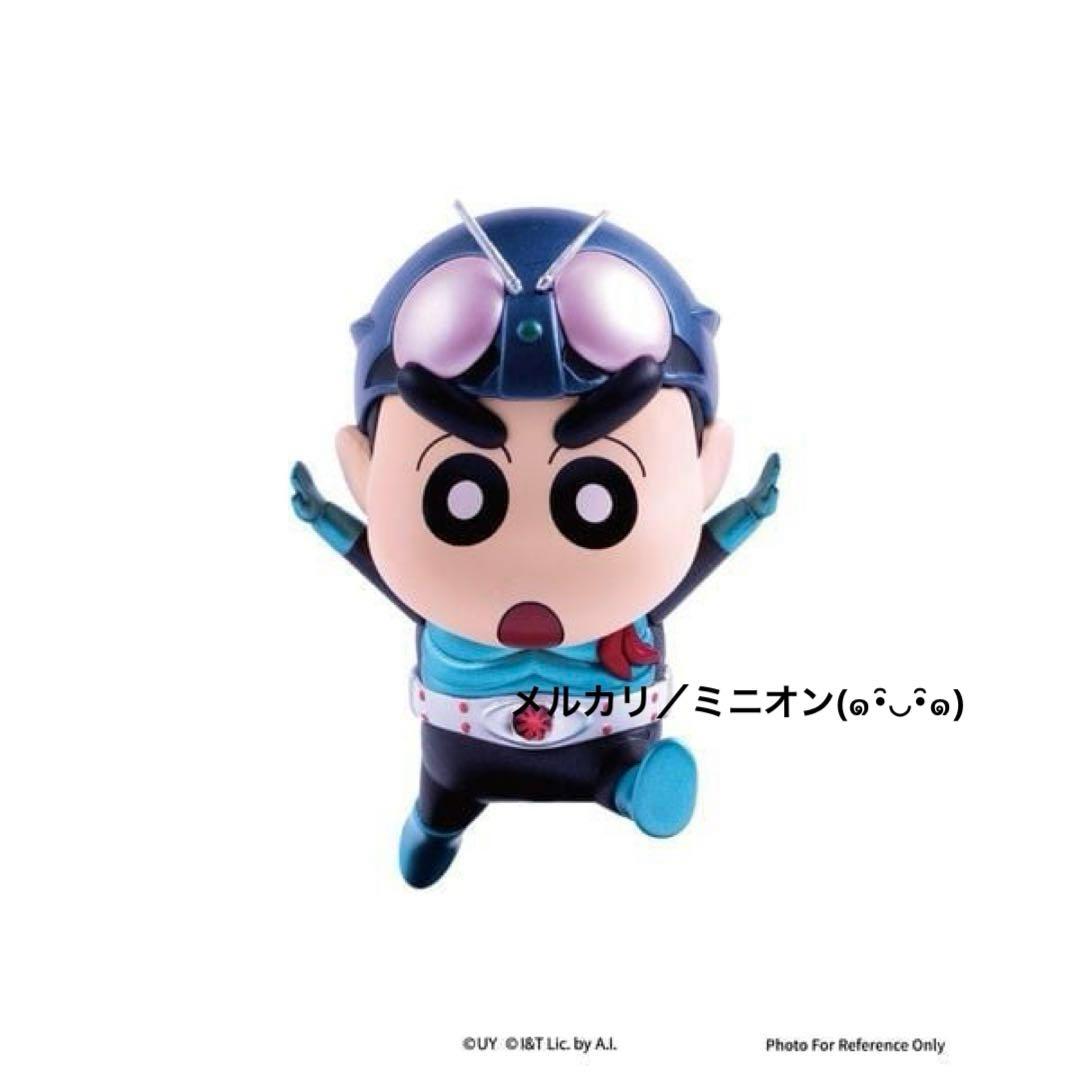 クレヨンしんちゃん 仮面ライダー フィギュア Vol.2 6種セット新品未開封