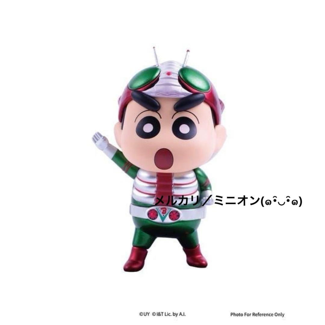 クレヨンしんちゃん 仮面ライダー フィギュア Vol.2 6種セット新品未開封