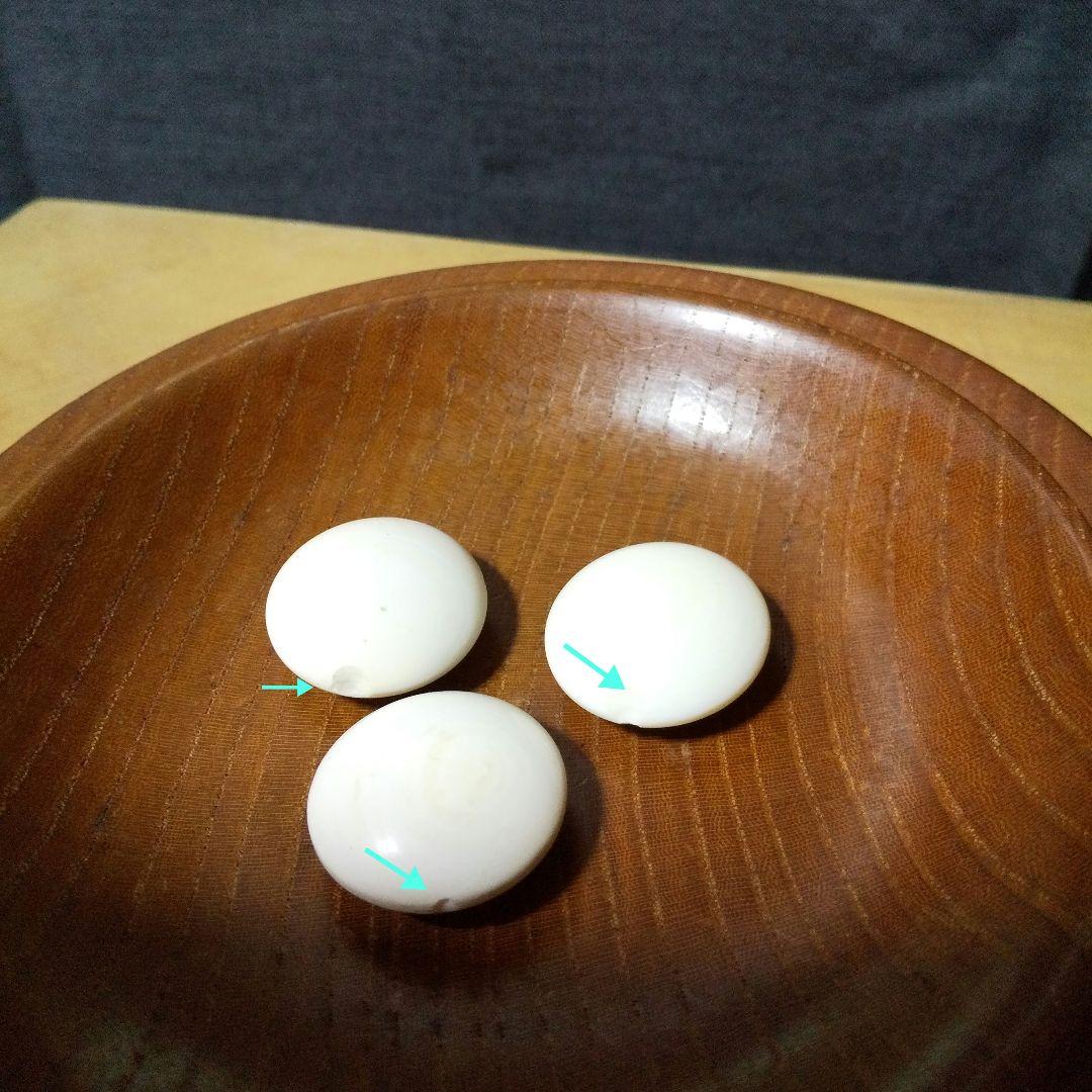 取りに来てくださる方　岡山県　碁盤 碁石 碁筒 囲碁セット 11月22〜24日