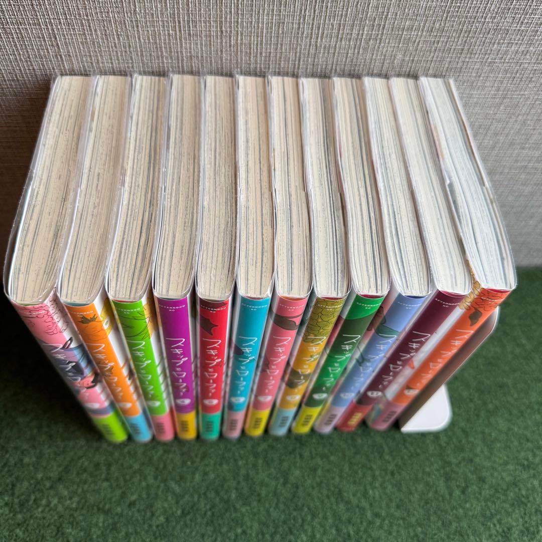 スキップとローファー 全巻セット 1～12巻 ※ブックカバー付き