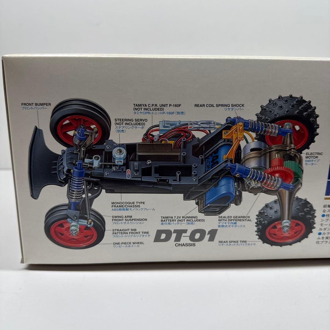 タミヤ マッドファイター MAD FIGHTER 組み立てキット 田宮