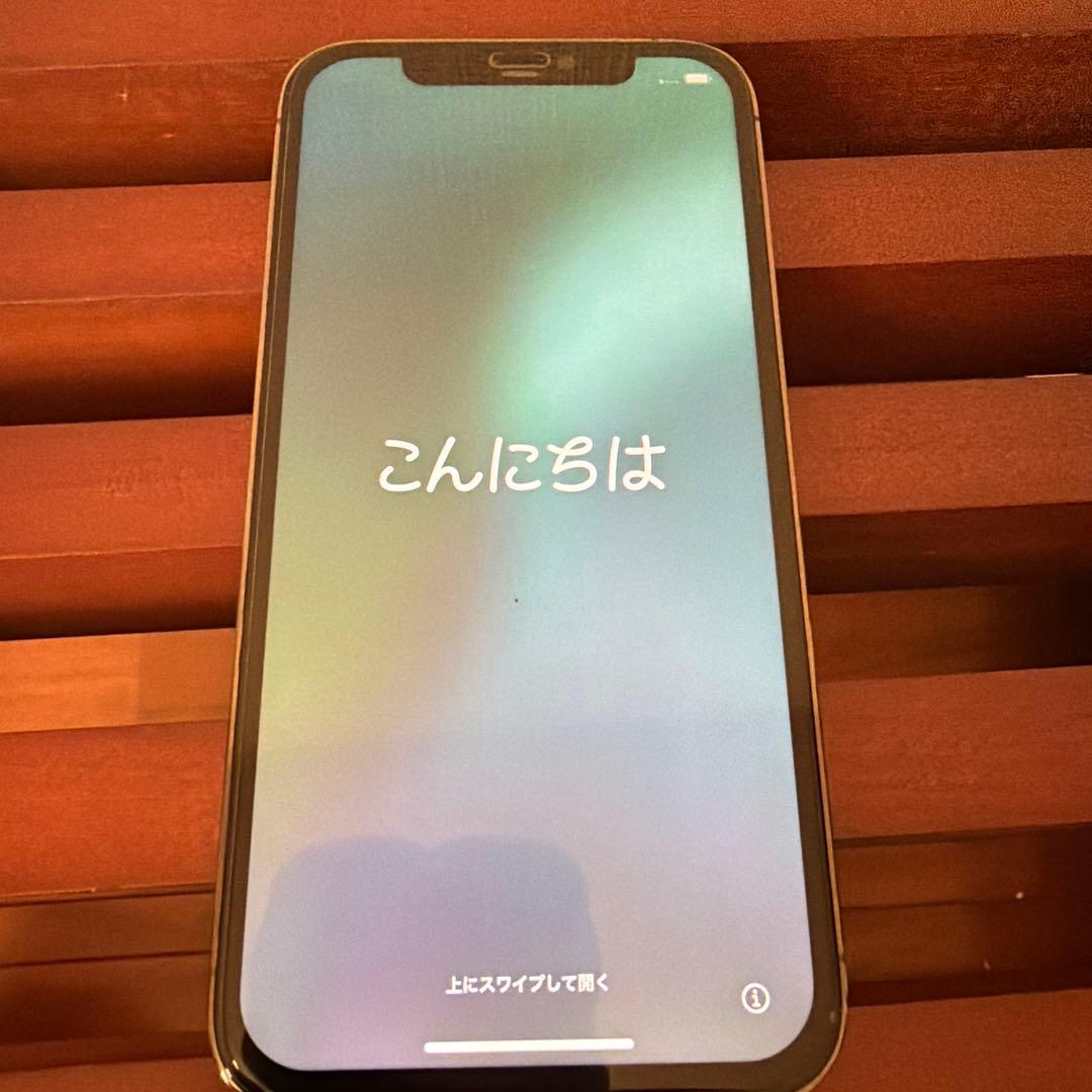 Apple iPhone 12 Pro スペースグレー 本体