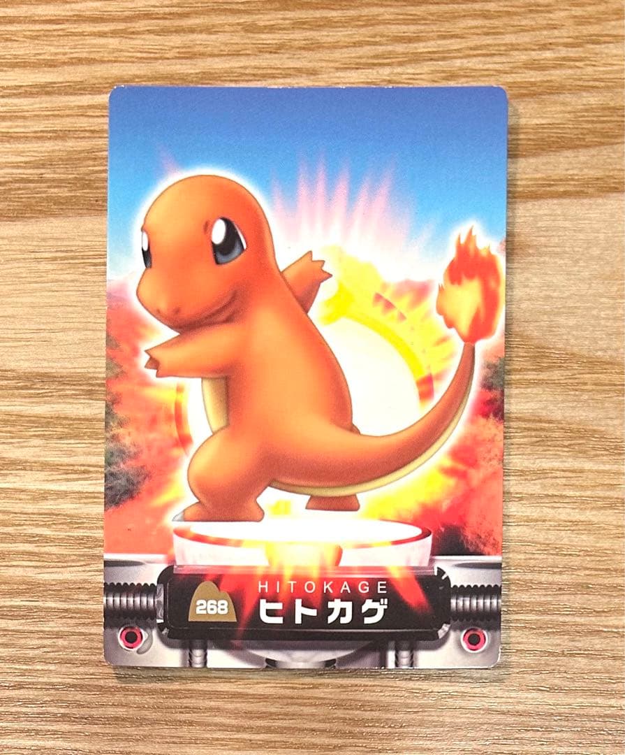 ポケモンアドバンスジェネレーション★リザードン・リザード・ヒトカゲ 3枚