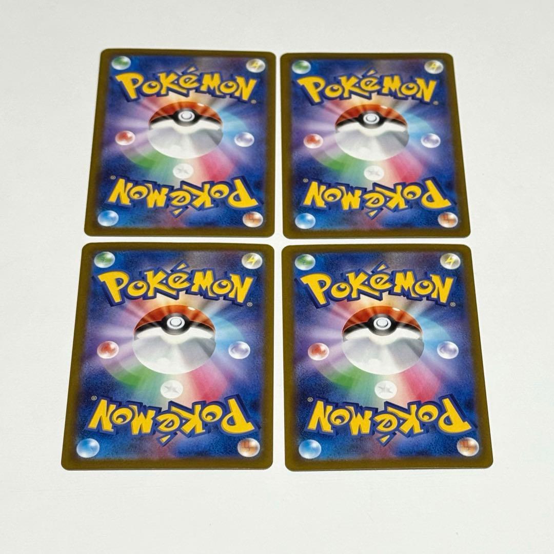 YU NAGABA × ポケモンカードゲーム4枚セット