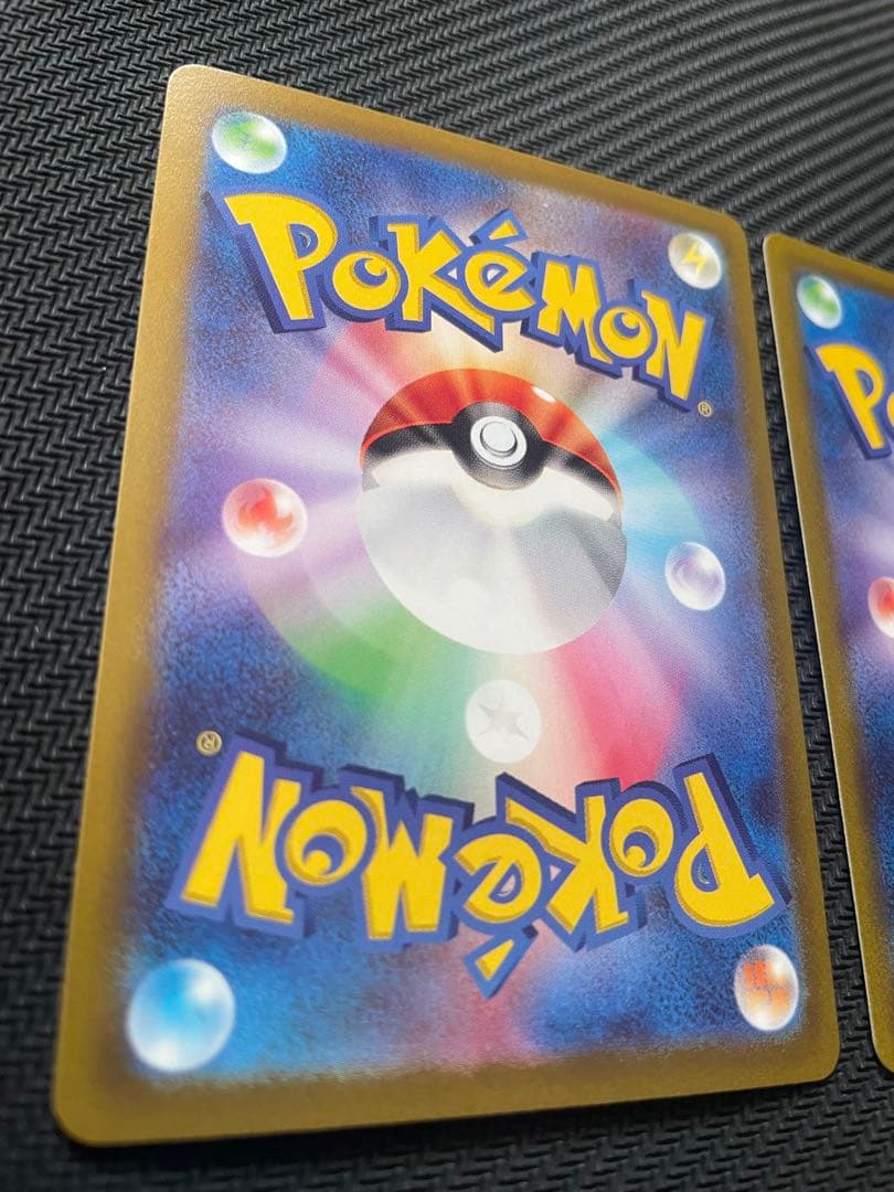 即日発送　ミュウツーVSTAR リザードンVSTAR SAR