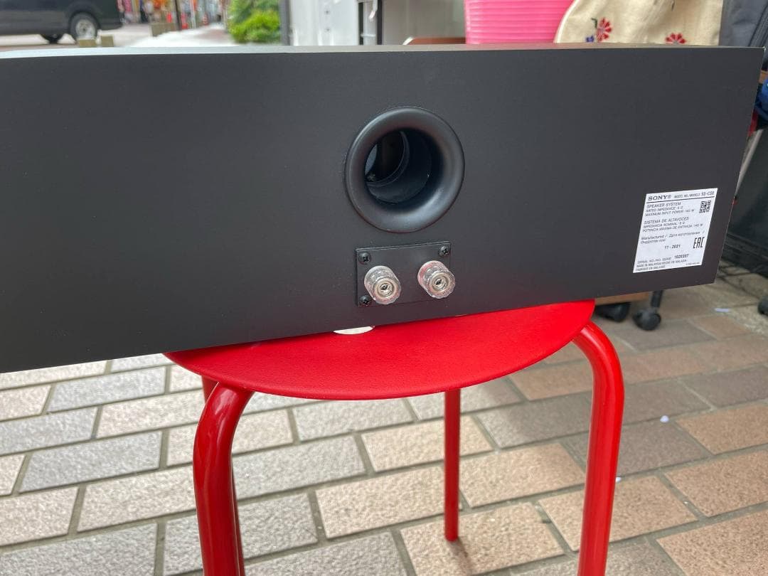 SONY　センタースピーカー　SS-CS8