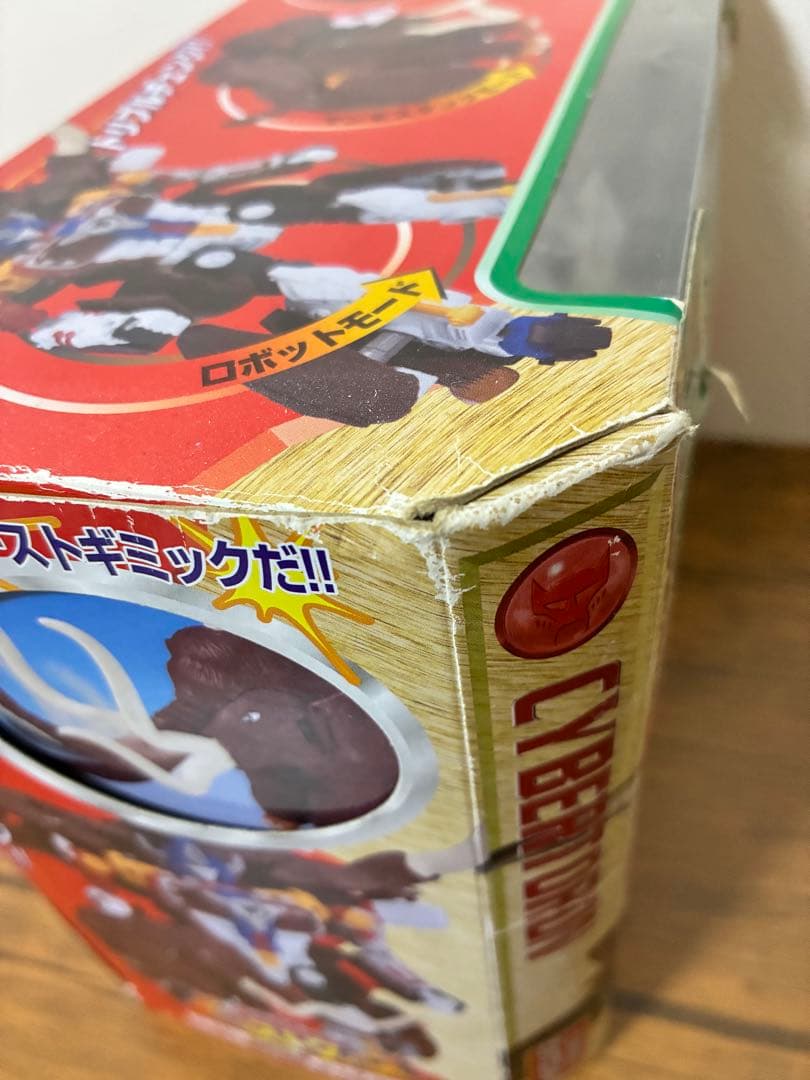 トランスフォーマー ビーストウォーズ ビッグコンボイ　復刻版