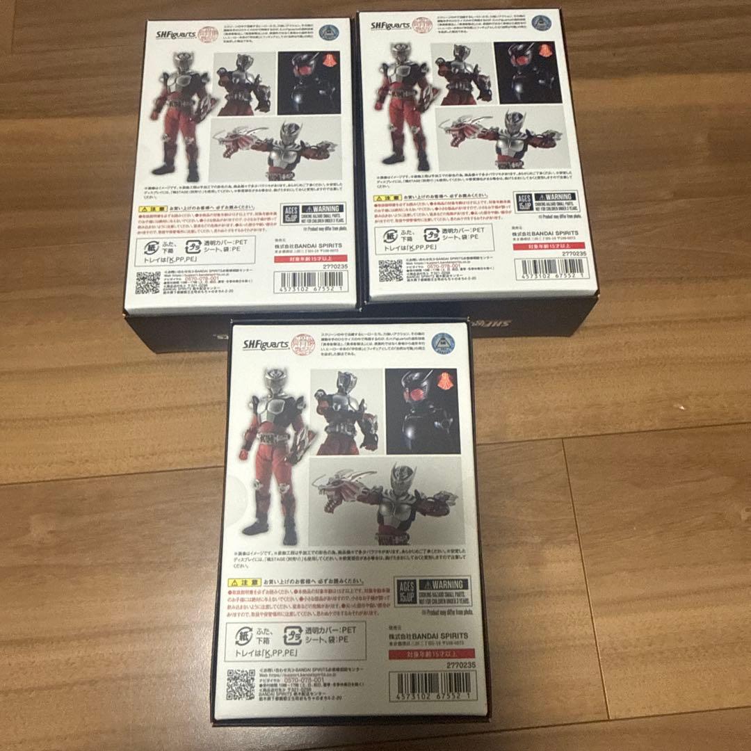 新品未開封3個　S.H.figuarts 真骨彫製法 仮面ライダー龍騎