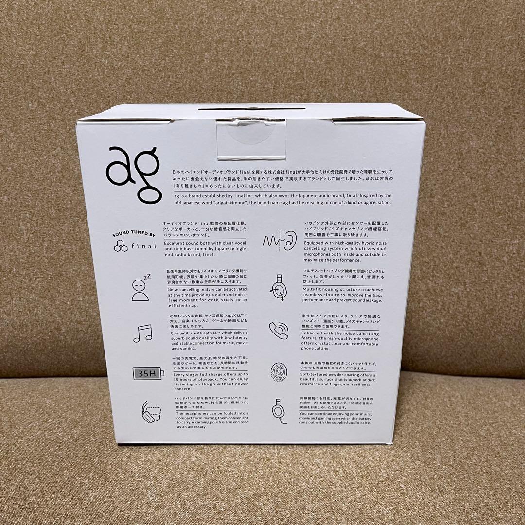 【美品】ag WHP01K （ブラック）/ワイヤレス ヘッドホン /ノイキャン