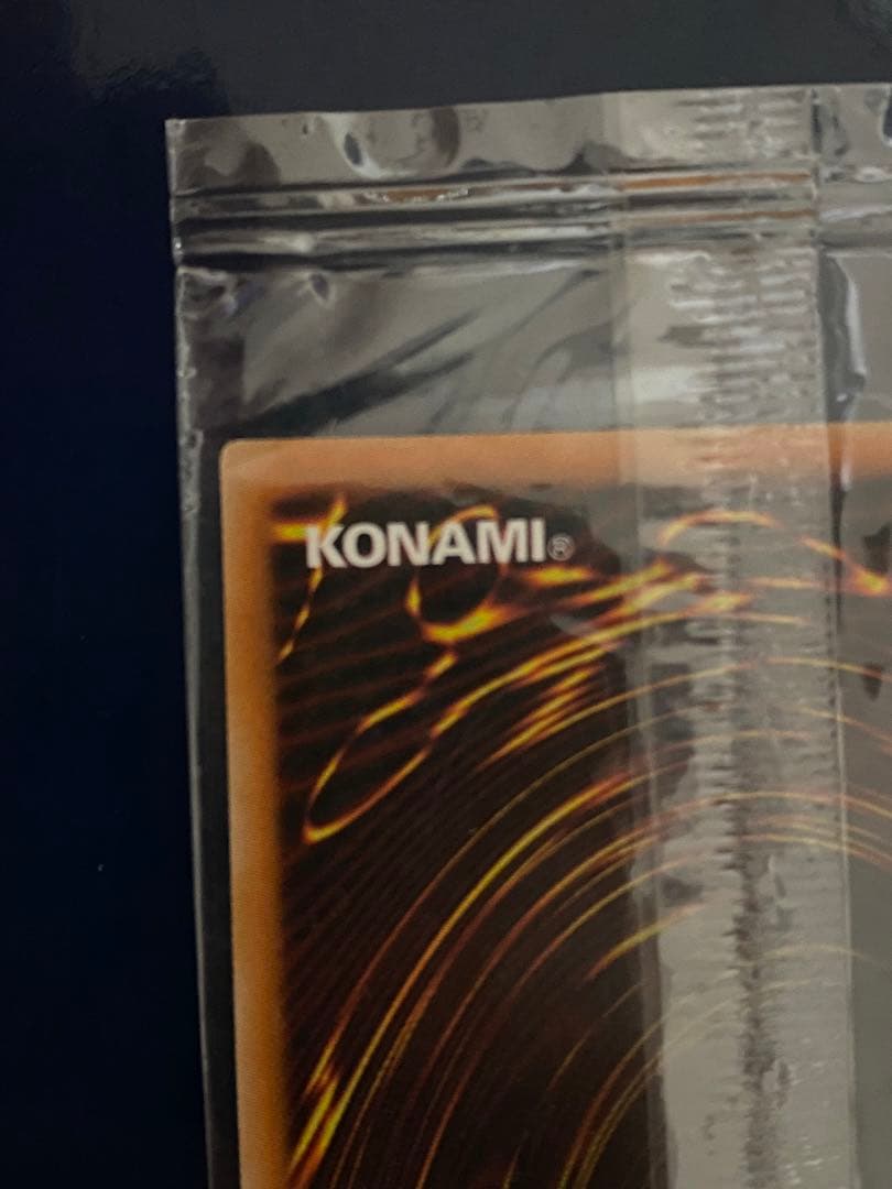 遊戯王 光の創造神ホルアクティ 未開封