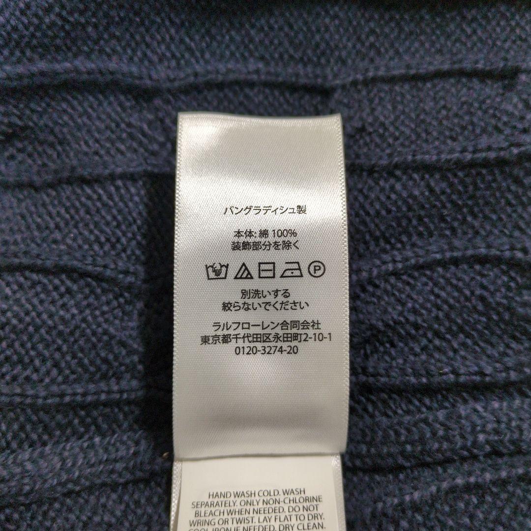 Polo Ralph Lauren Vネックベスト【US/Sサイズ】