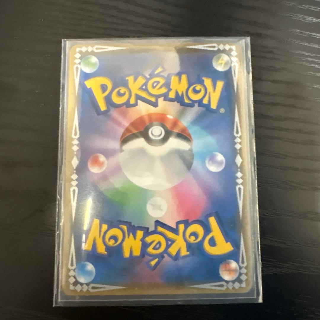 ポケカまとめ売り　タッグチーム+α 25枚 ゲンガー&ミミッキュsr