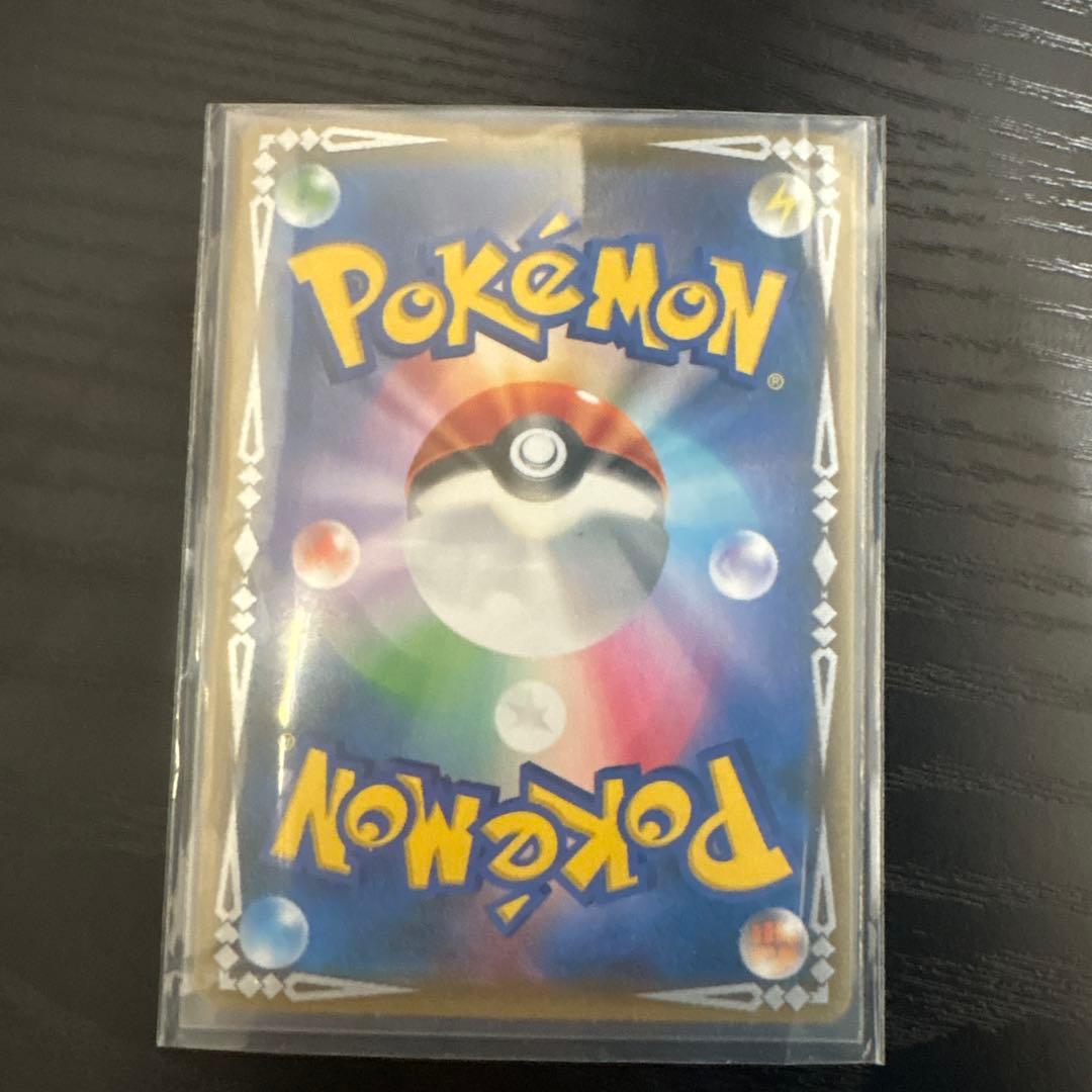 ポケカまとめ売り　タッグチーム+α 25枚 ゲンガー&ミミッキュsr