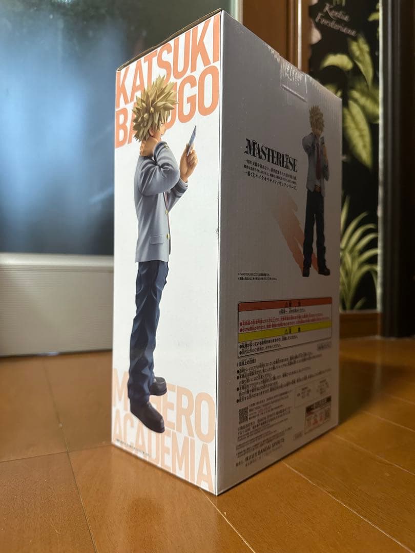 一番くじ　僕のヒーローアカデミア 紡ぐ力　　B賞　爆豪勝己　ヒロアカ新品未開封品