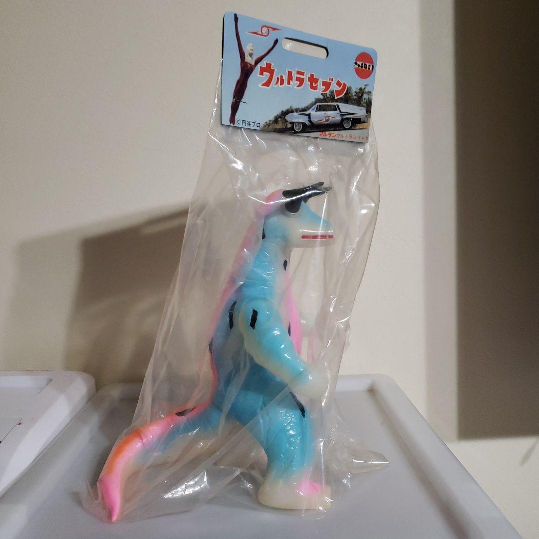 マルサン　ソフビ　限定3個　ウルトラセブン当たり　激レア　エレキング