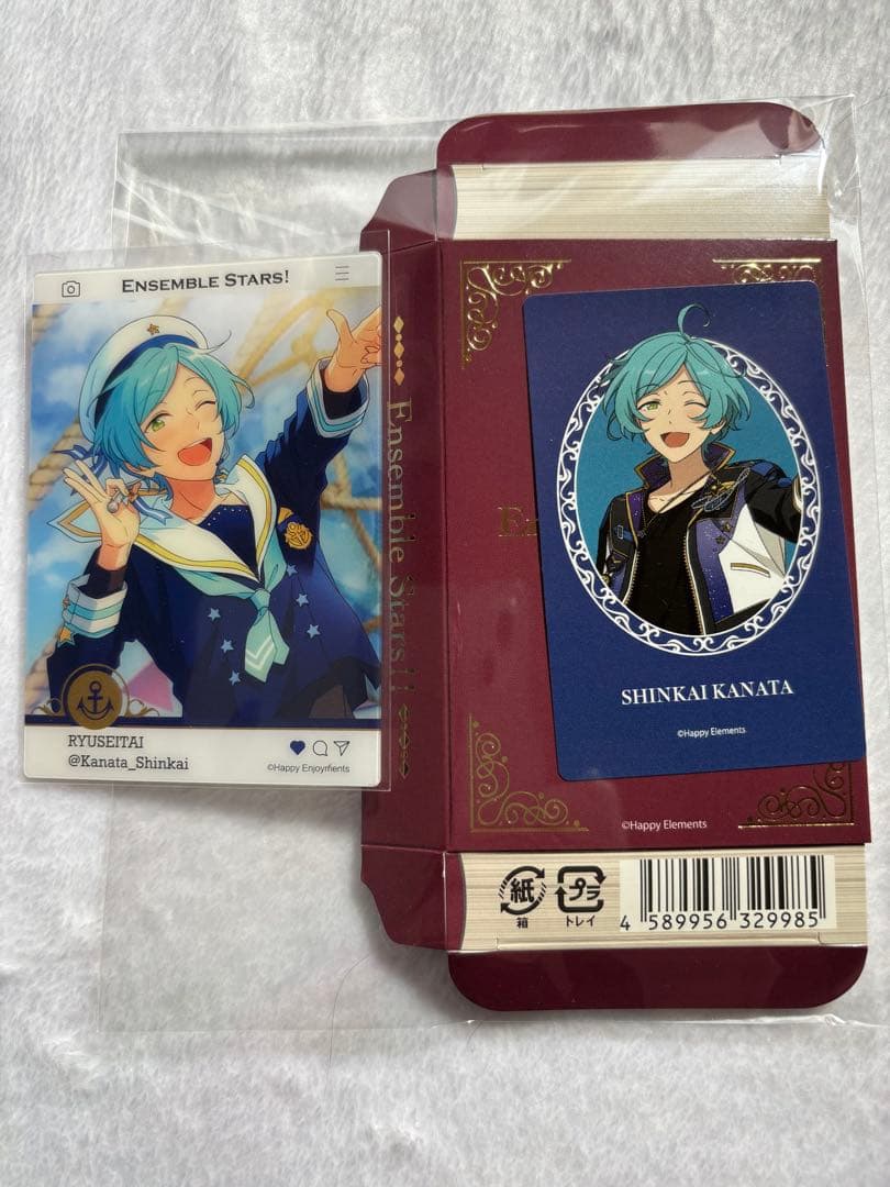 117点セット あんスタ 流星隊 大量 まとめ売り 千秋 奏汰 鉄虎 忍 翠