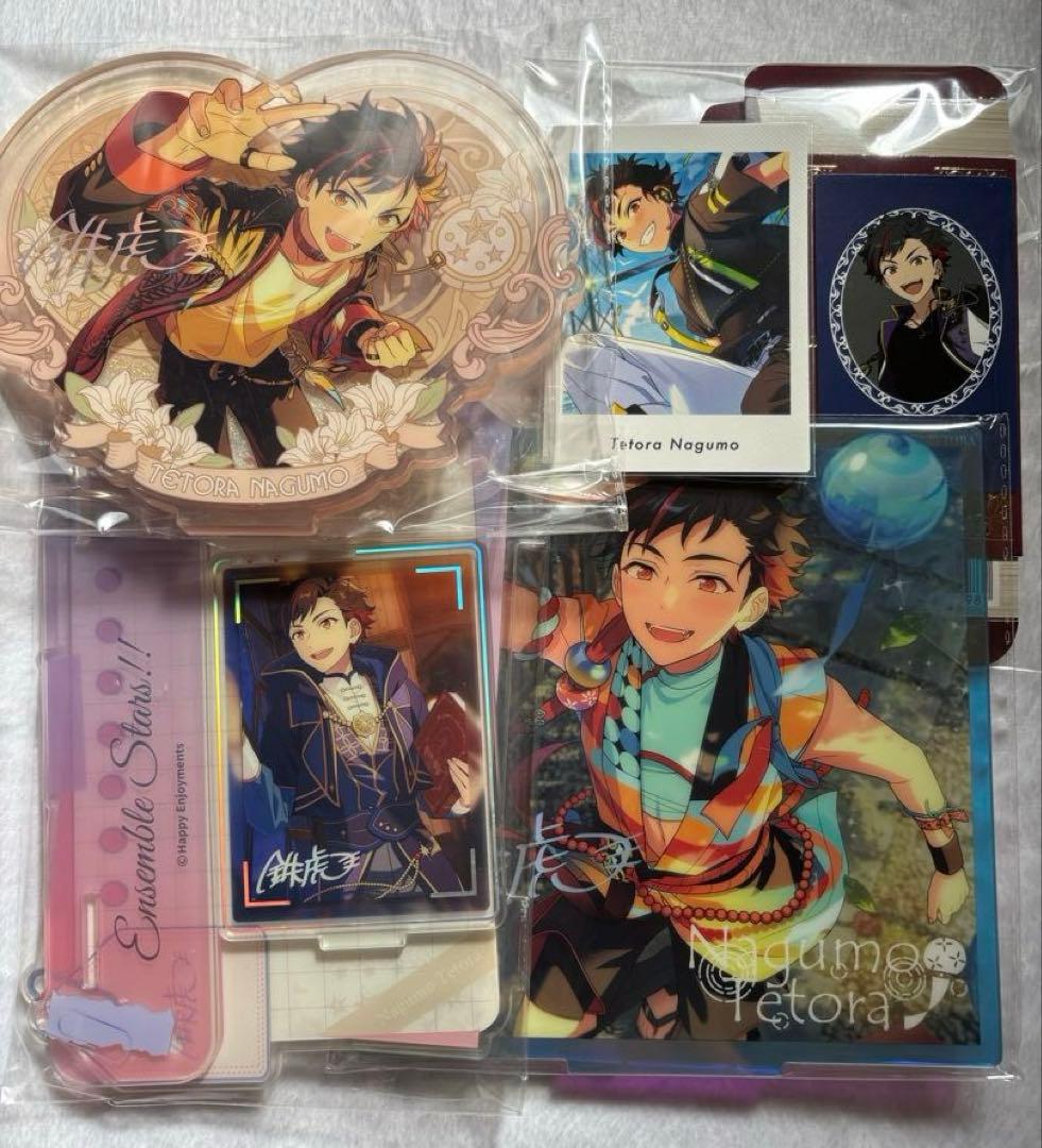 117点セット あんスタ 流星隊 大量 まとめ売り 千秋 奏汰 鉄虎 忍 翠