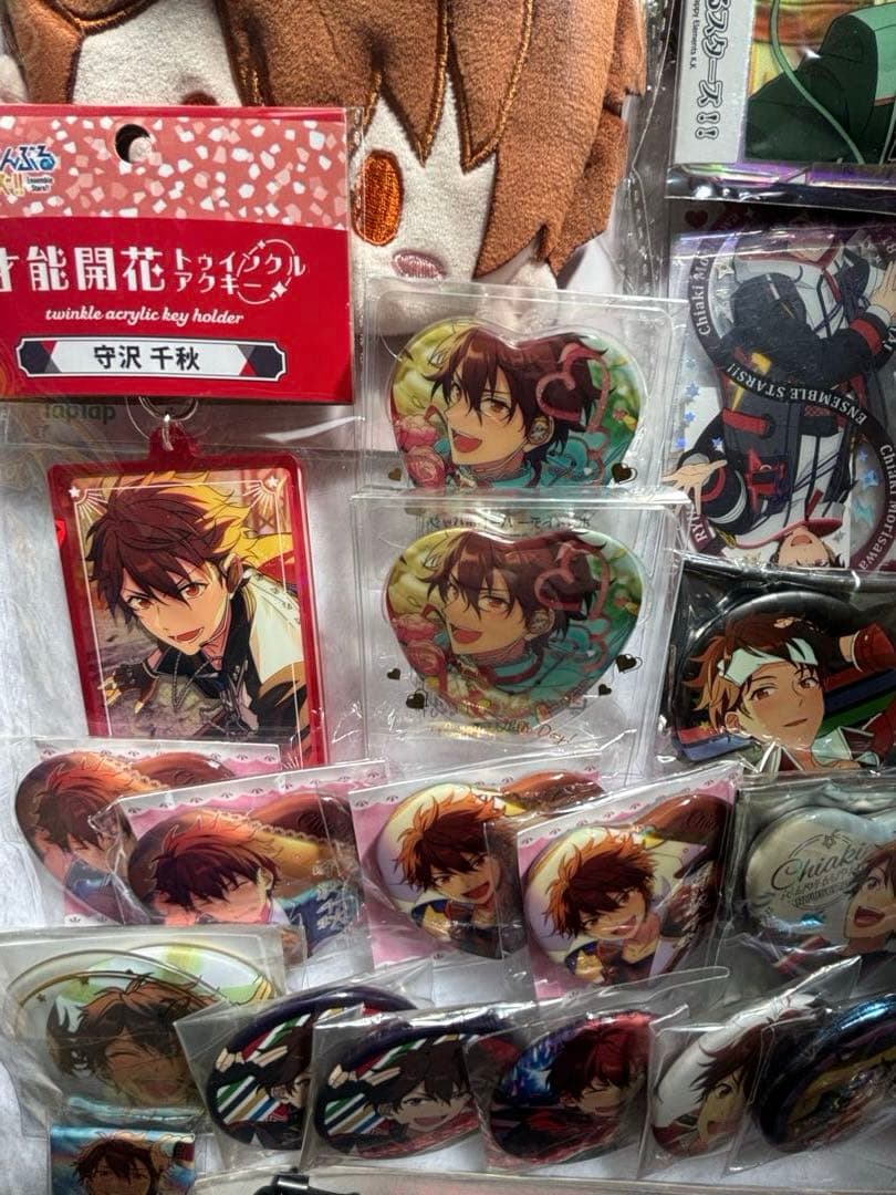 117点セット あんスタ 流星隊 大量 まとめ売り 千秋 奏汰 鉄虎 忍 翠