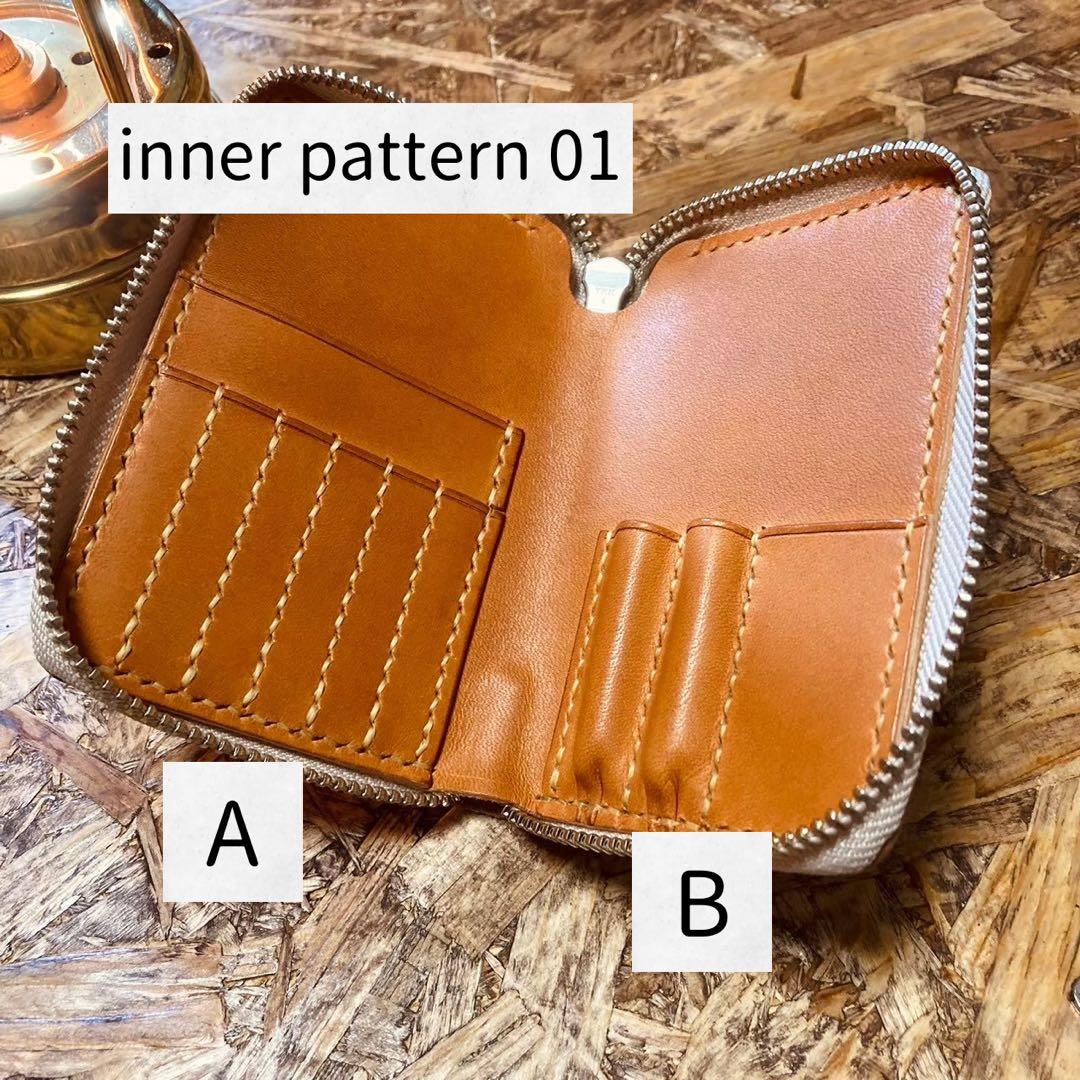 鍉鍼ケース ていしんケース 【フルオーダー】