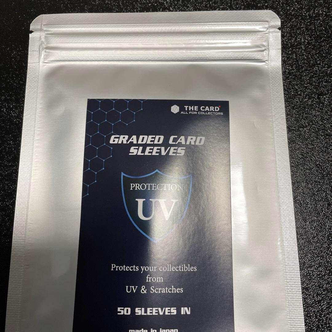 遊戯王 幻想の見習い魔導師　PSA8 20thシークレット