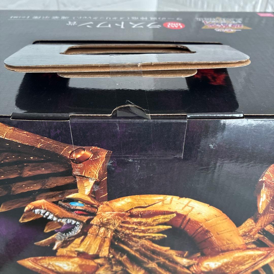 一番くじ ラストワン賞 遊戯王ラーの翼神竜 メタリックver.