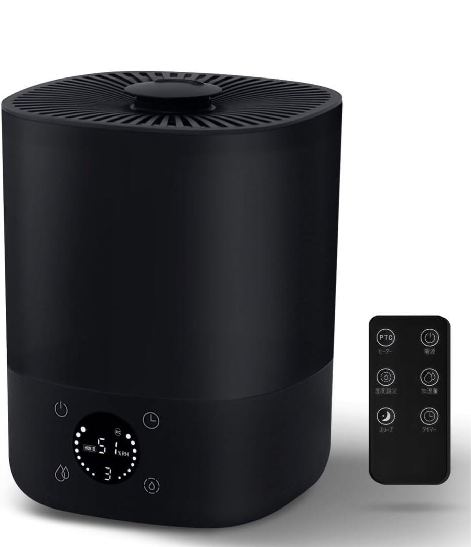 特別限定価格！新品未使用！【超大特価10%off！】加湿器