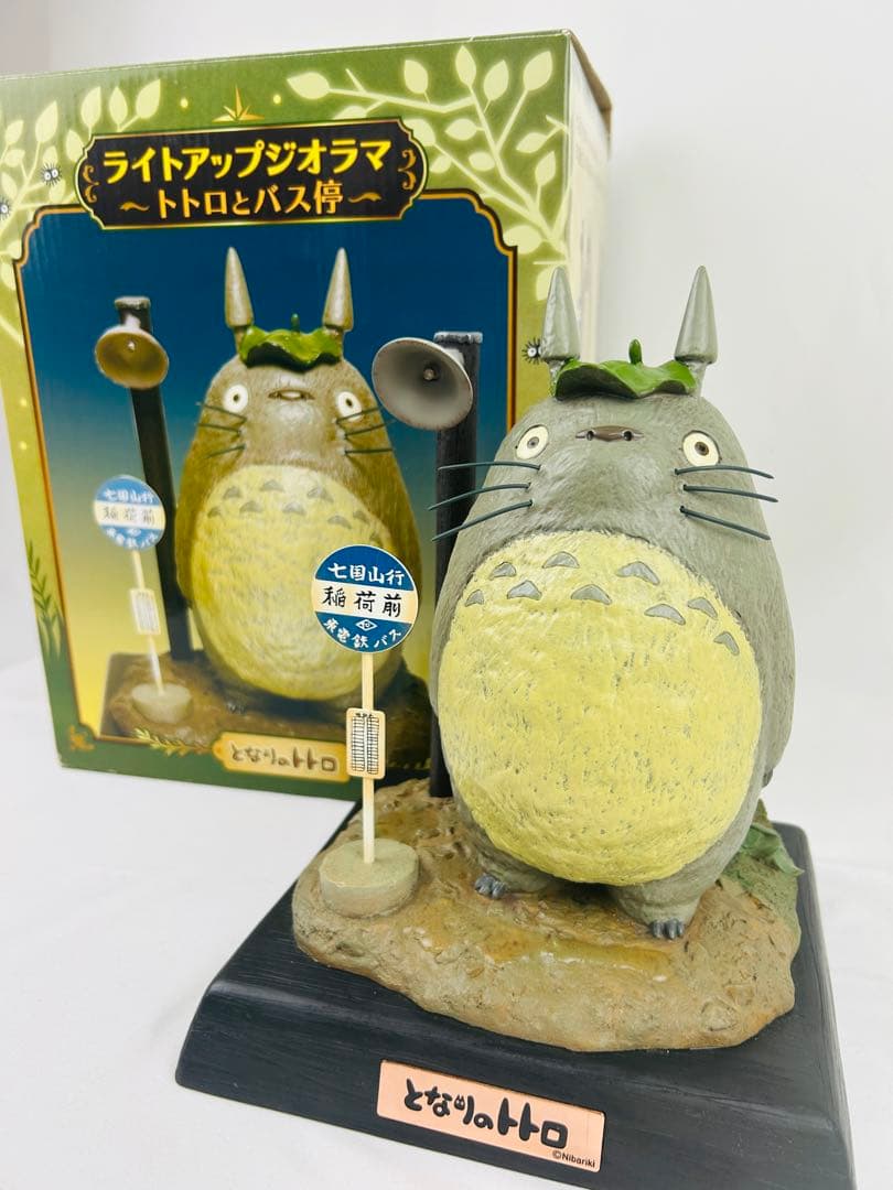 となりのトトロ ライトアップジオラマ 〜トトロとバス停〜　ジブリ　フィギュア