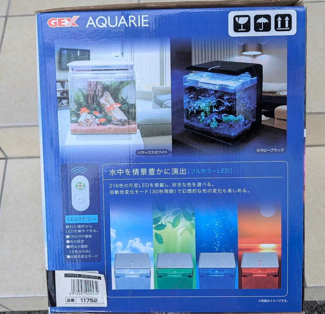 シ*ゴ様 最終値下げ！ GEX AQUARIE LEDリモコン付き小型水槽