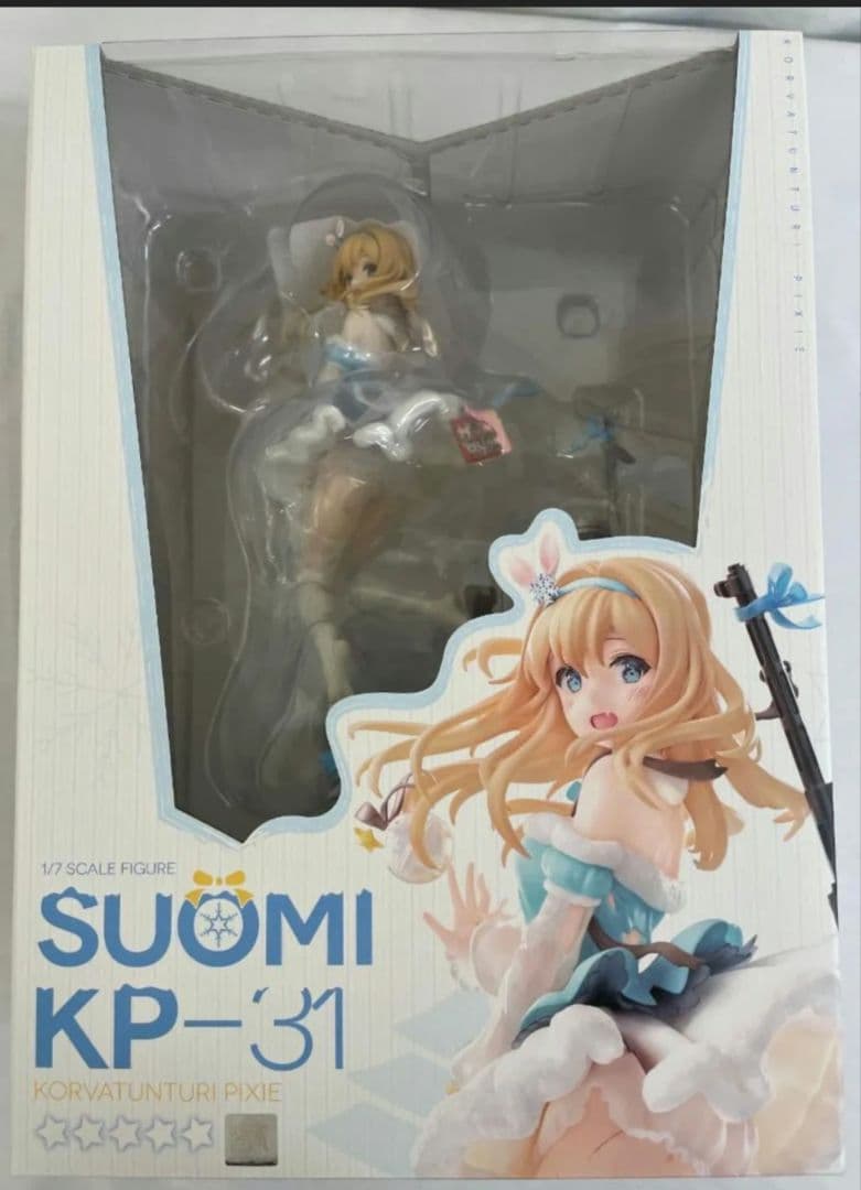 スオミ　KP-31 1/7 スケールフィギュア　新品未開封