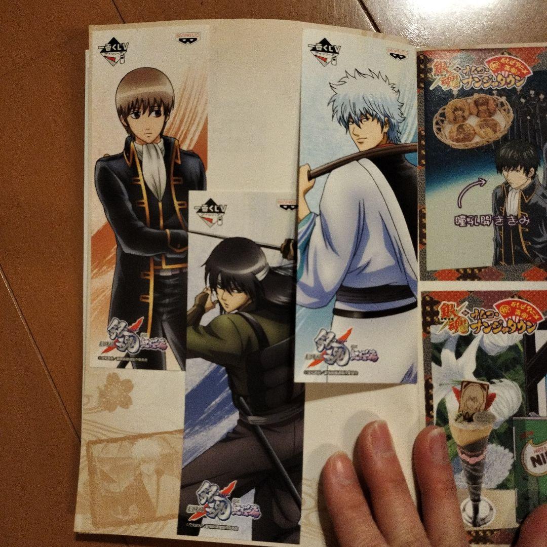 銀魂 2011 紅桜篇 一番くじ 池袋ナンジャタウンコラボコンプ　まとめ売り