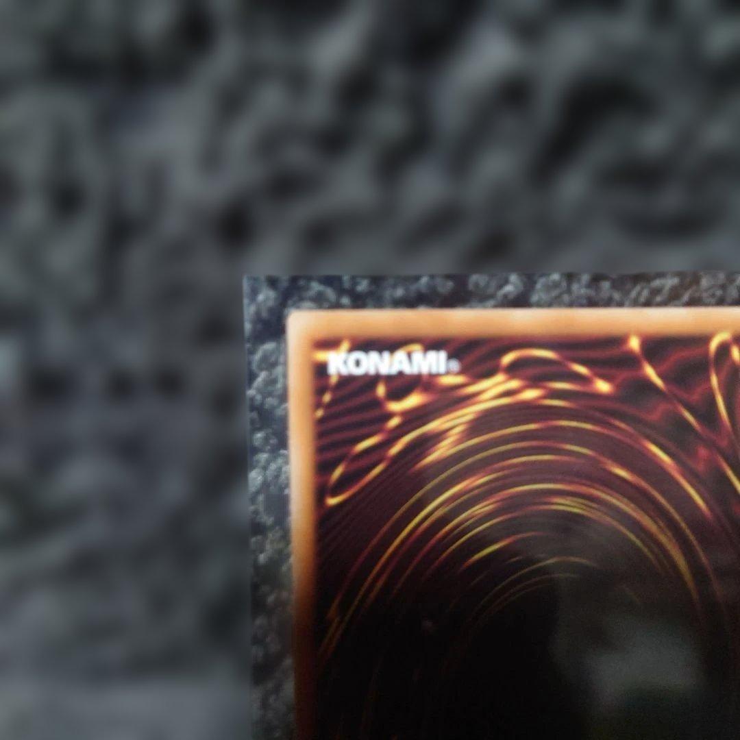 遊戯王OCG 迷宮城の白銀姫 　プリシク　レディ・オブ・ザ・ラビュリンス　五つ目