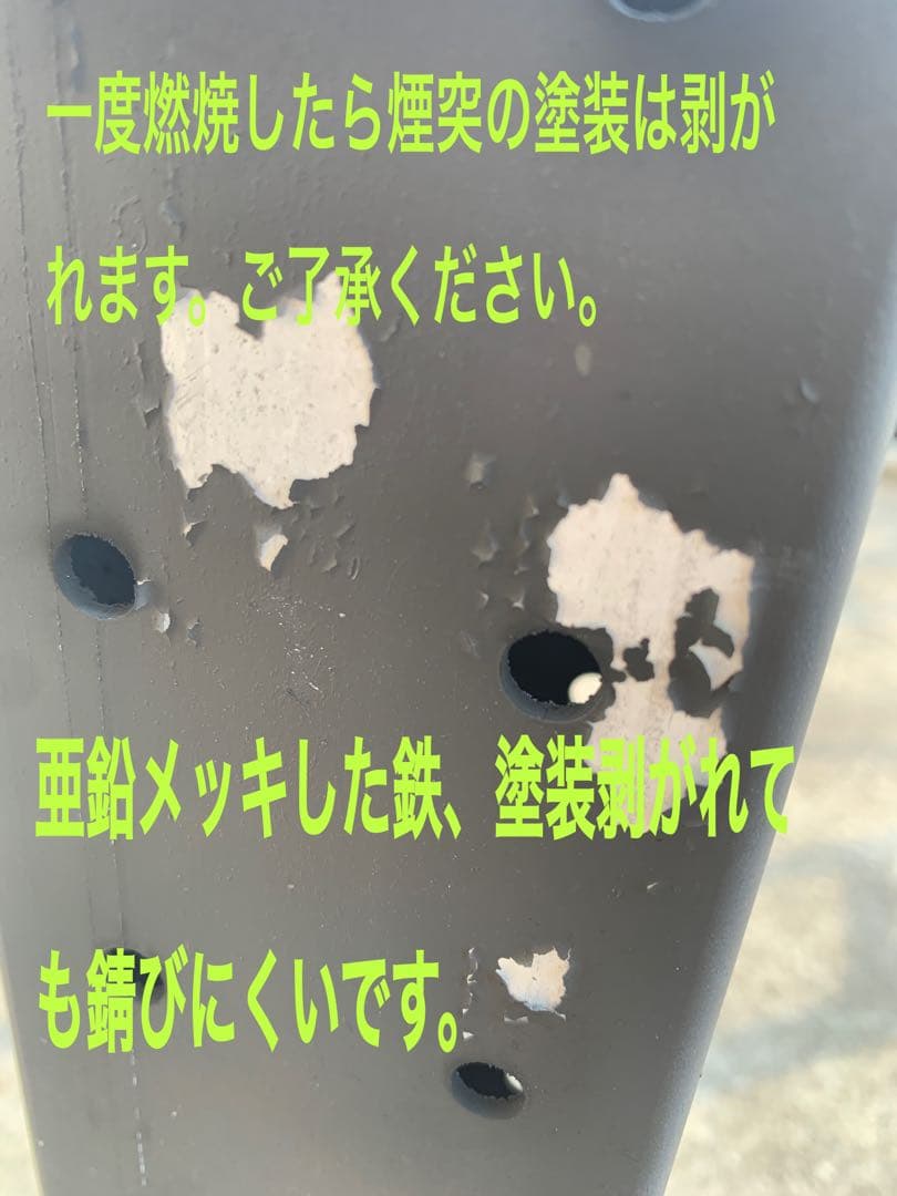 廃油ストーブ　究極のアウトドア体験を！高品質・高効率 ロケットストーブ