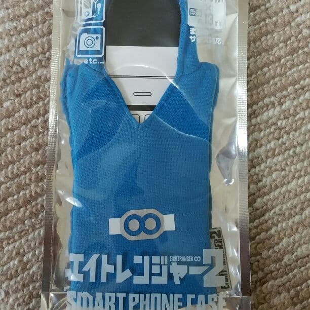 関ジャニ∞ 安田章大グッズ