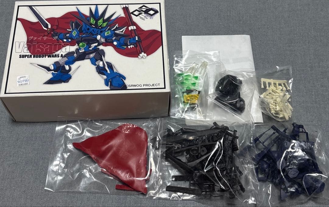 ヴァイサーガ　ガレージキット