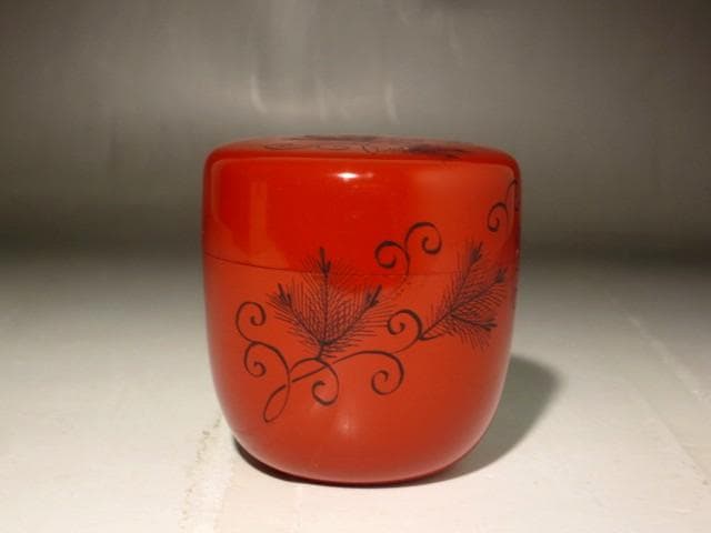 塗師川端近左　朱松唐草　中棗　淡々斎花押の逸品 s301