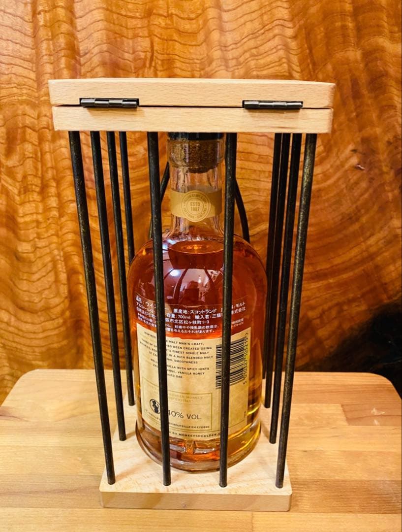 希少！ モンキーショルダー & 檻セット