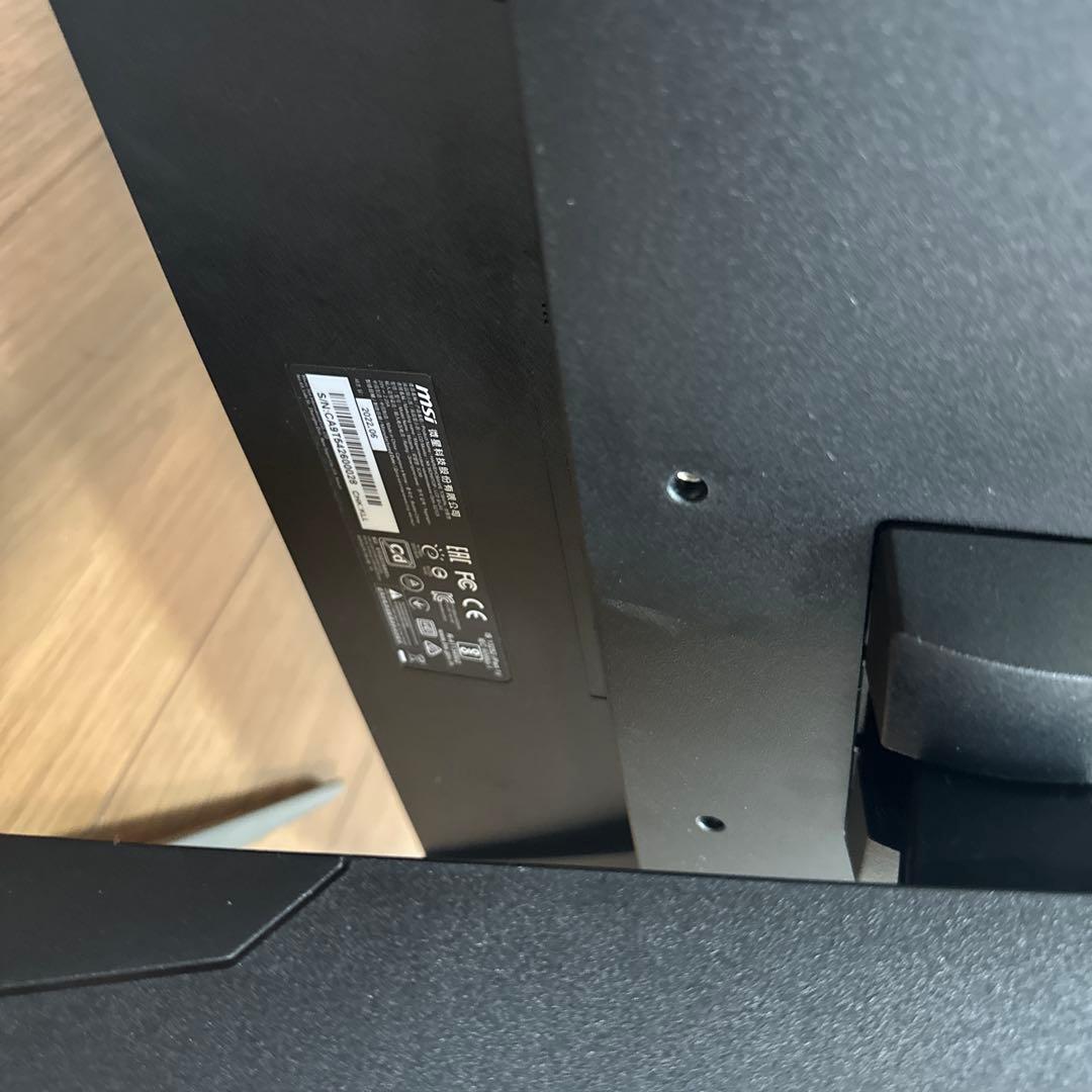 ゲーミングモニター　ディスプレイ　msi OPTIX G27C5