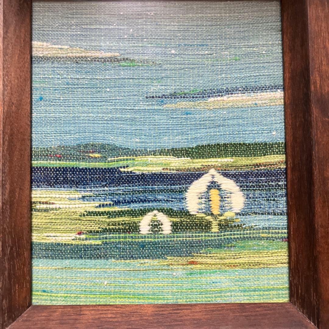 優佳良織 ユーカラ織 木製フレーム 水芭蕉　織物アート 約20x25cm