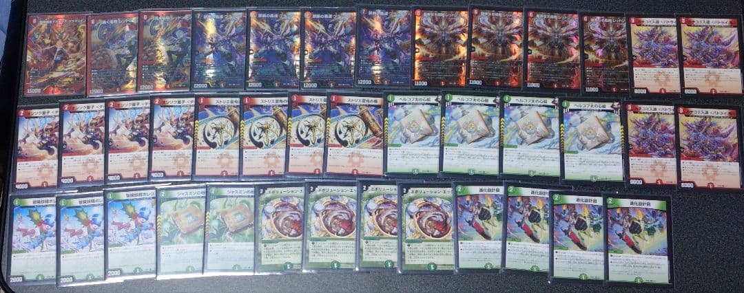 デュエルマスターズ　引退品まとめ売り　デッキ10個&金トレジャーなどカードセット