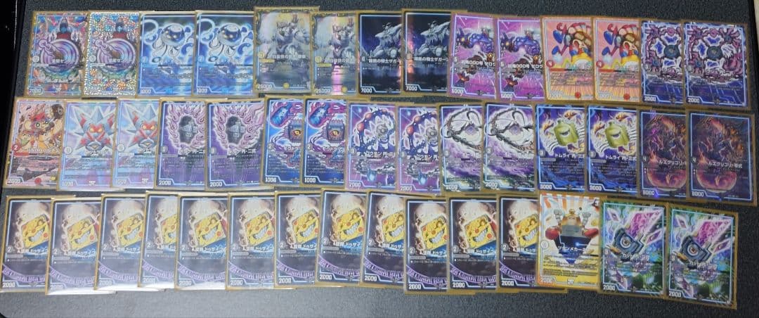 デュエルマスターズ　引退品まとめ売り　デッキ10個&金トレジャーなどカードセット