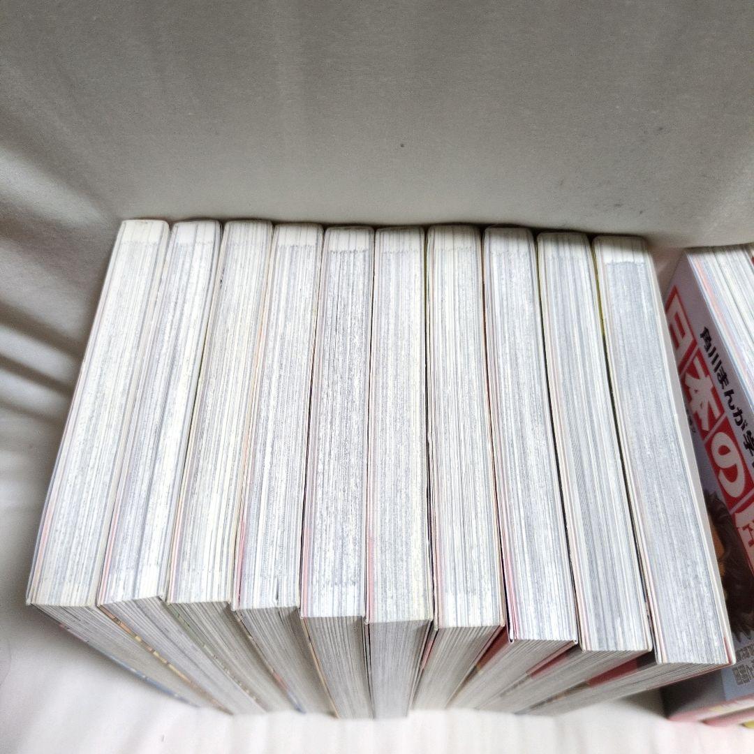 美品　　角川まんが学習シリーズ 日本の歴史　全16巻+別巻4冊