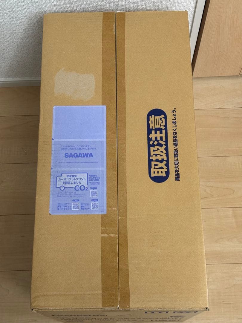 ＰＧ 1/60 ユニコーンガンダム ペルフェクティビリティ【新品未開封・正規品】